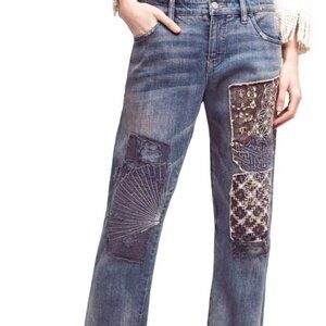 Pilcro Hyphen Shibori patchwork jeans